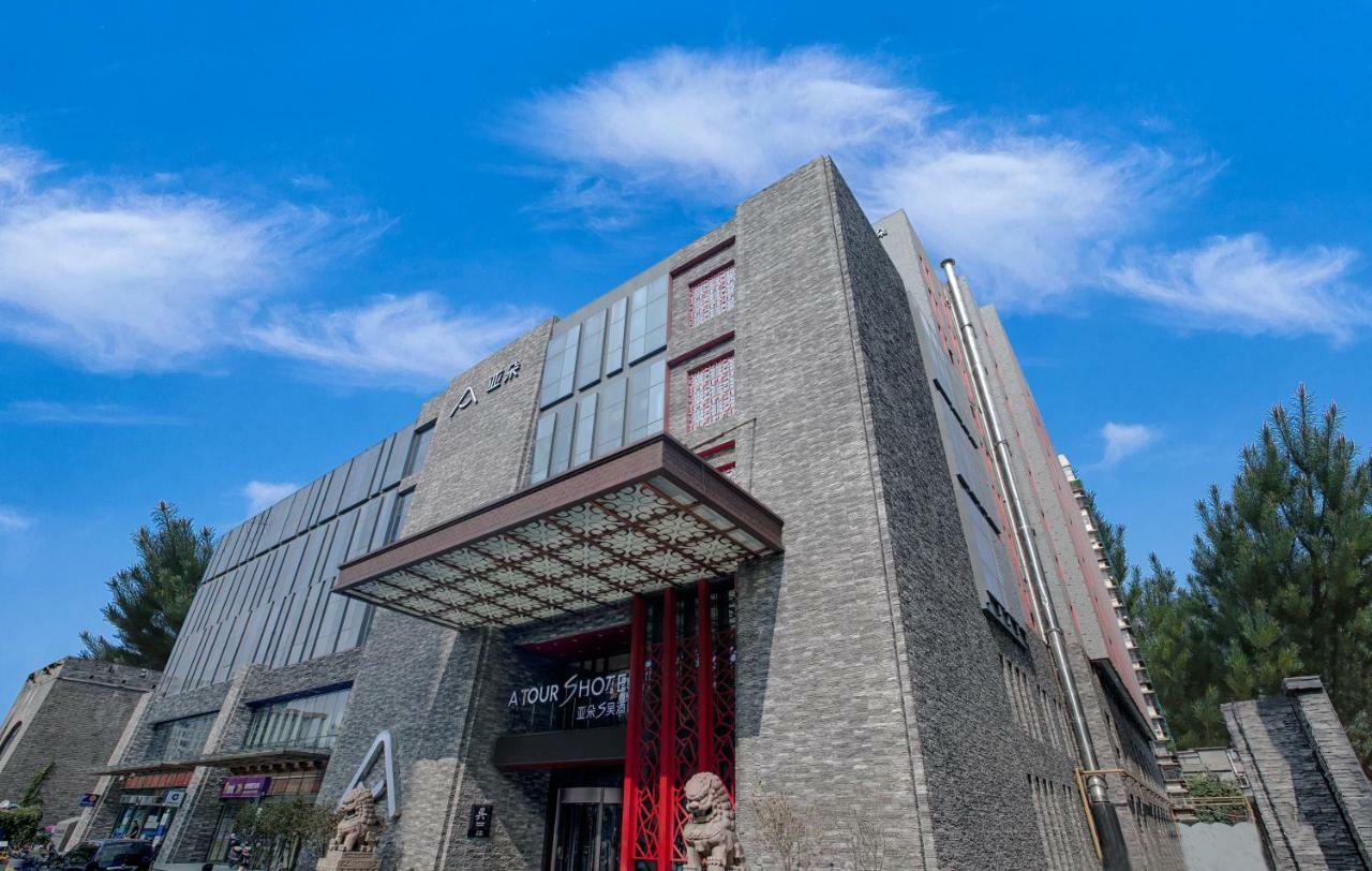 Xi'An Bell Tower Atour S Wu Hotel Exterior photo